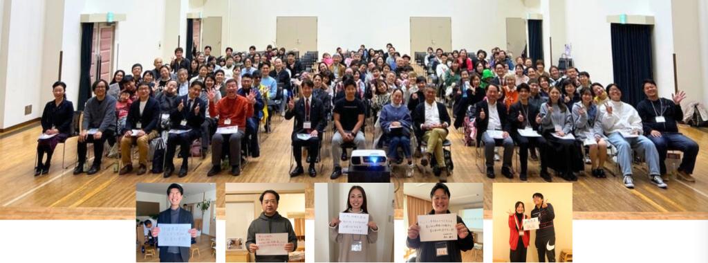 志プレゼンテーション大会 集合写真